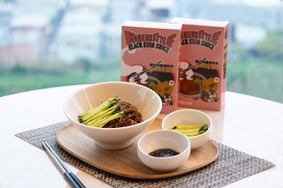 金蘭食品ｘ台北漢來大飯店　打造專屬單身黑色浪漫 就在這周末！黑色情人節完美邂逅「韓式炸醬便利包」1